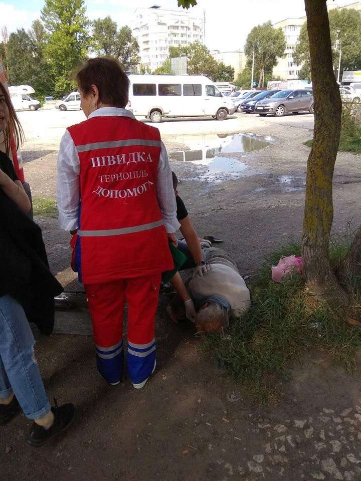 Від Тарнополя до Тернополя