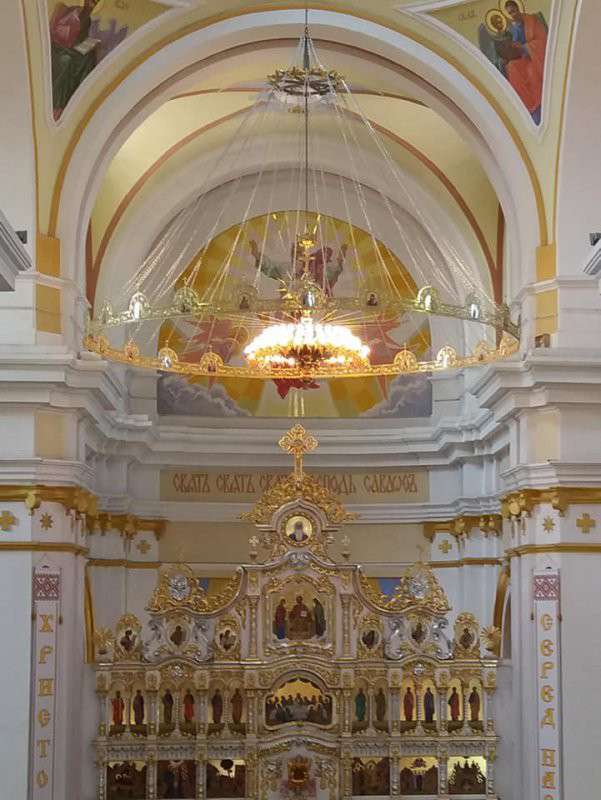 Від Тарнополя до Тернополя
