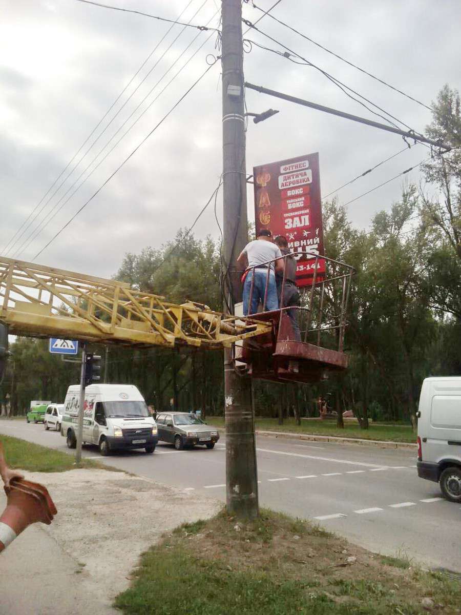 Від Тарнополя до Тернополя