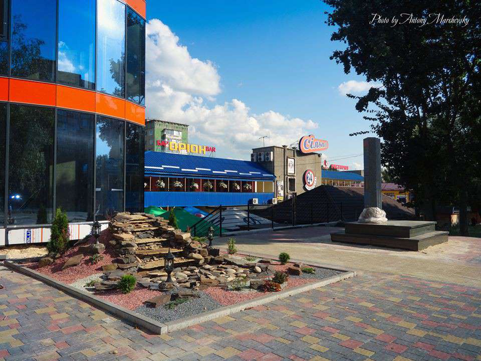 Від Тарнополя до Тернополя
