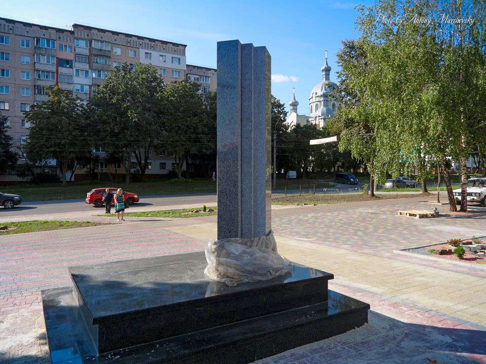 Від Тарнополя до Тернополя