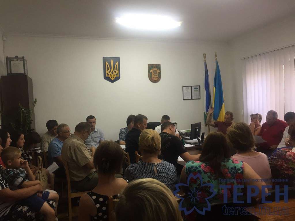 Від Тарнополя до Тернополя