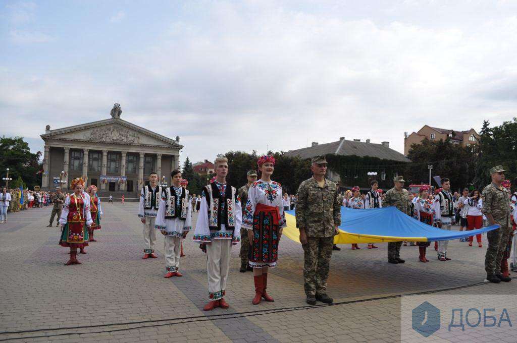 Від Тарнополя до Тернополя