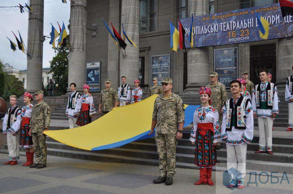 Від Тарнополя до Тернополя