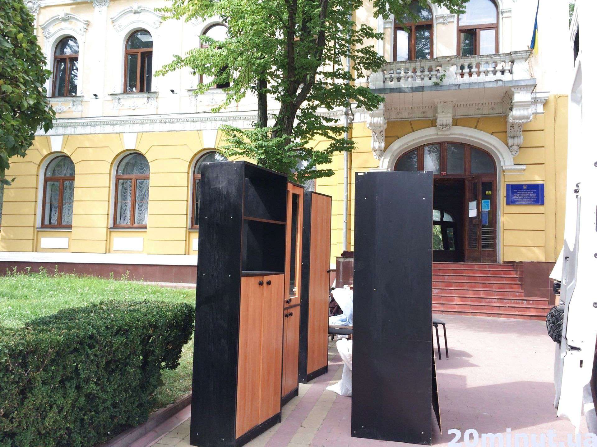 Від Тарнополя до Тернополя