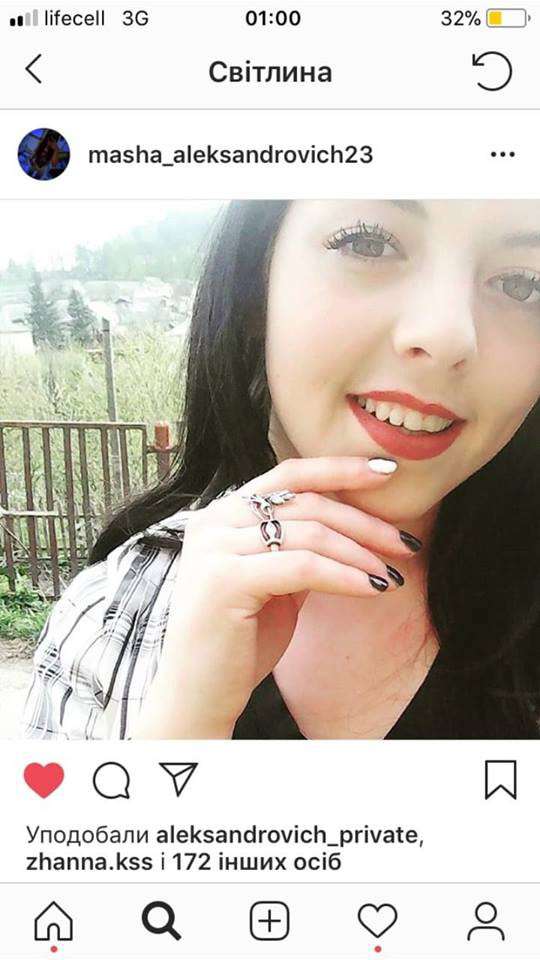 Від Тарнополя до Тернополя