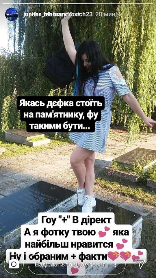 Від Тарнополя до Тернополя