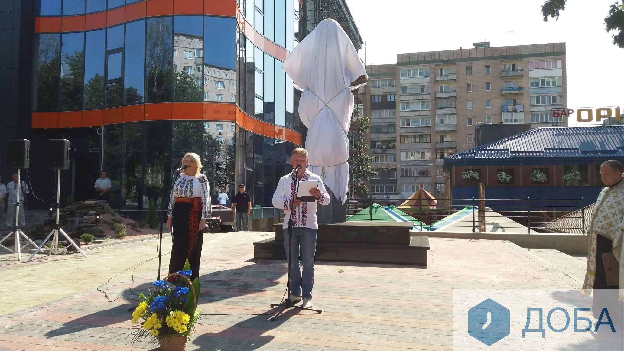 Від Тарнополя до Тернополя