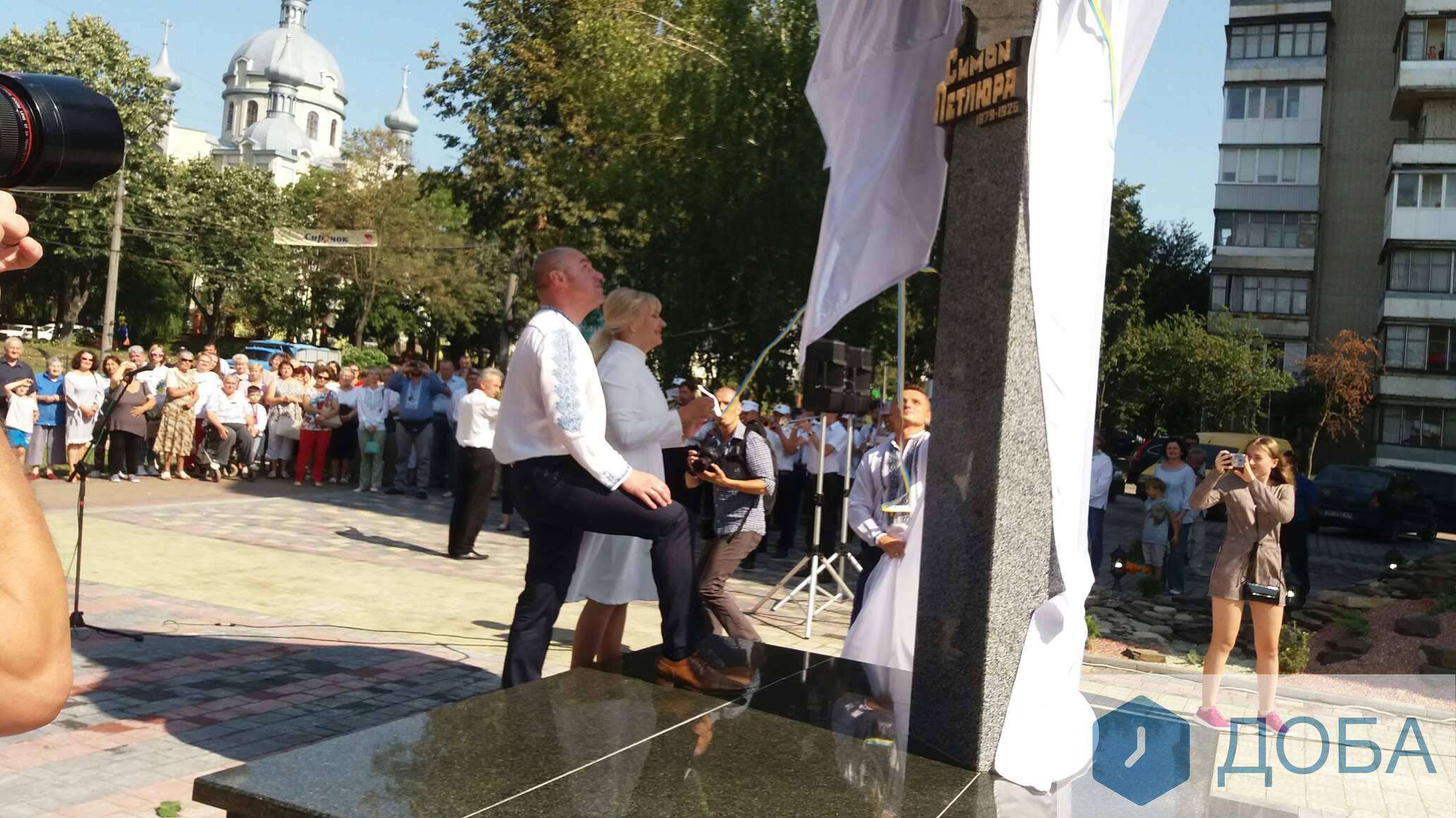 Від Тарнополя до Тернополя