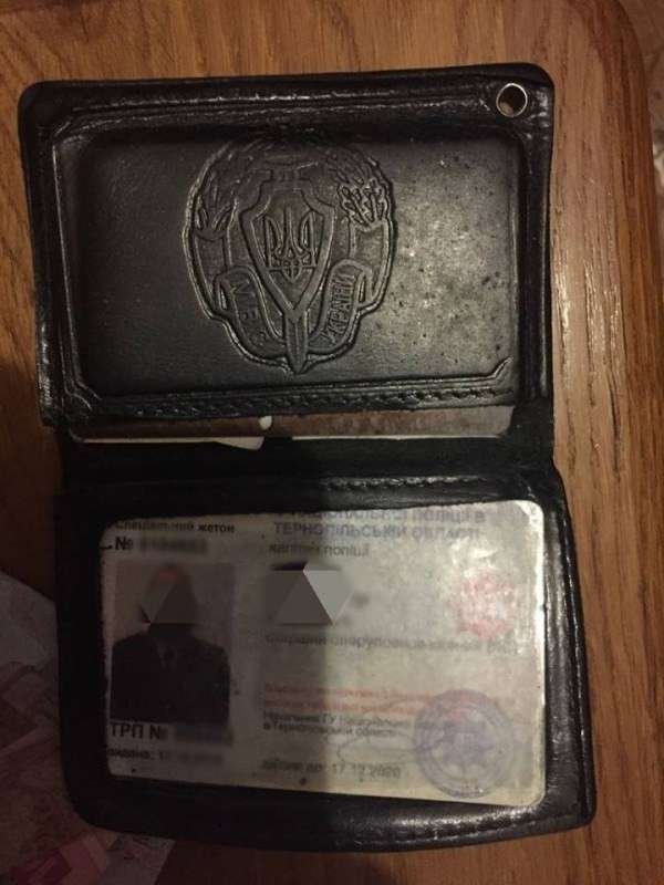 Від Тарнополя до Тернополя