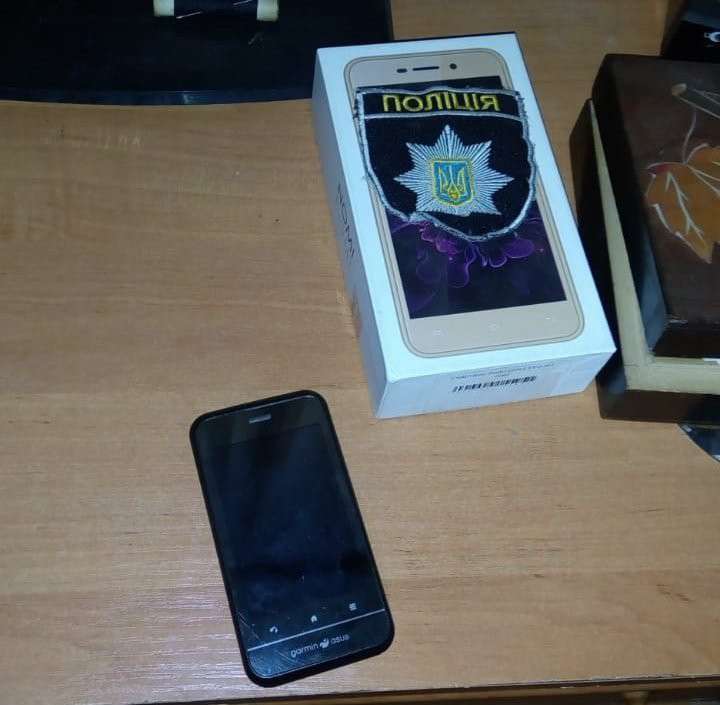 Від Тарнополя до Тернополя