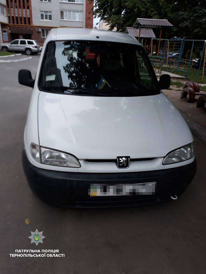 Від Тарнополя до Тернополя
