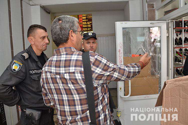 Від Тарнополя до Тернополя