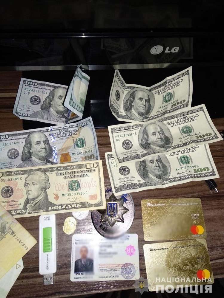 Від Тарнополя до Тернополя