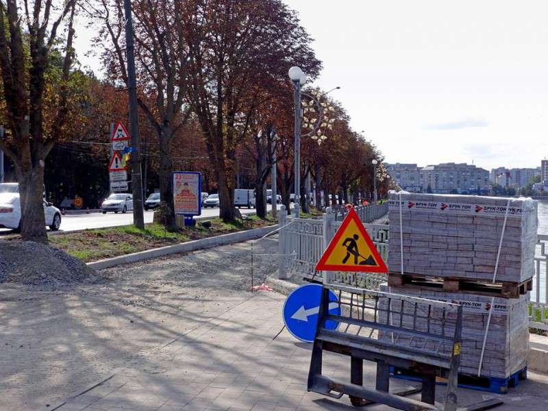 Від Тарнополя до Тернополя