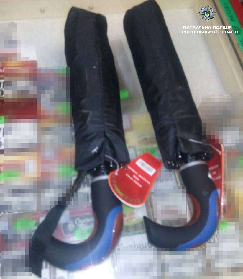 Від Тарнополя до Тернополя