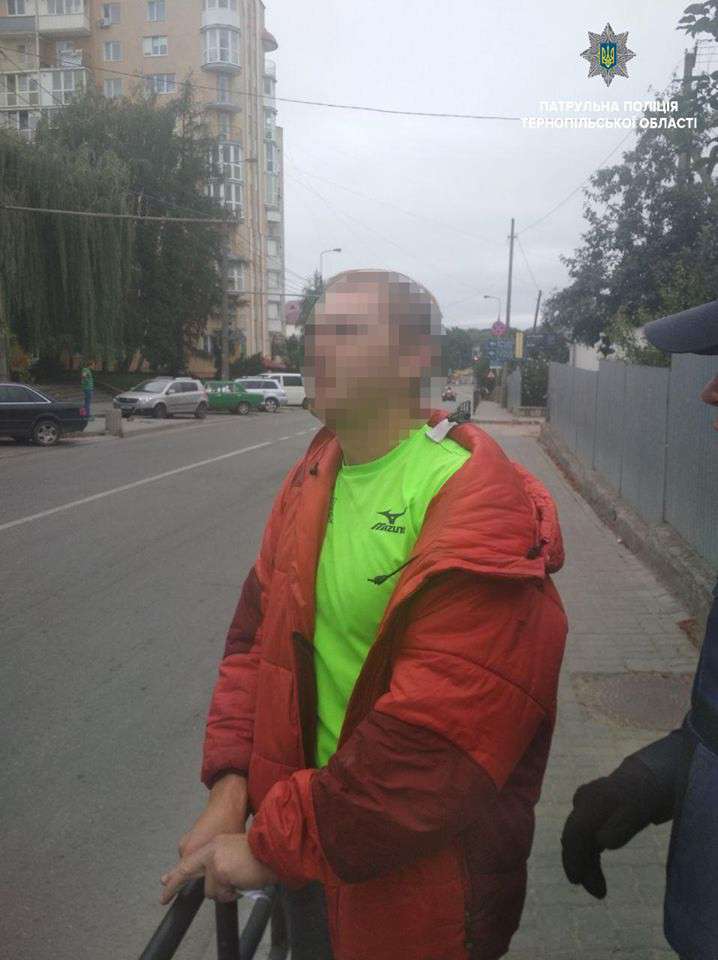 Від Тарнополя до Тернополя