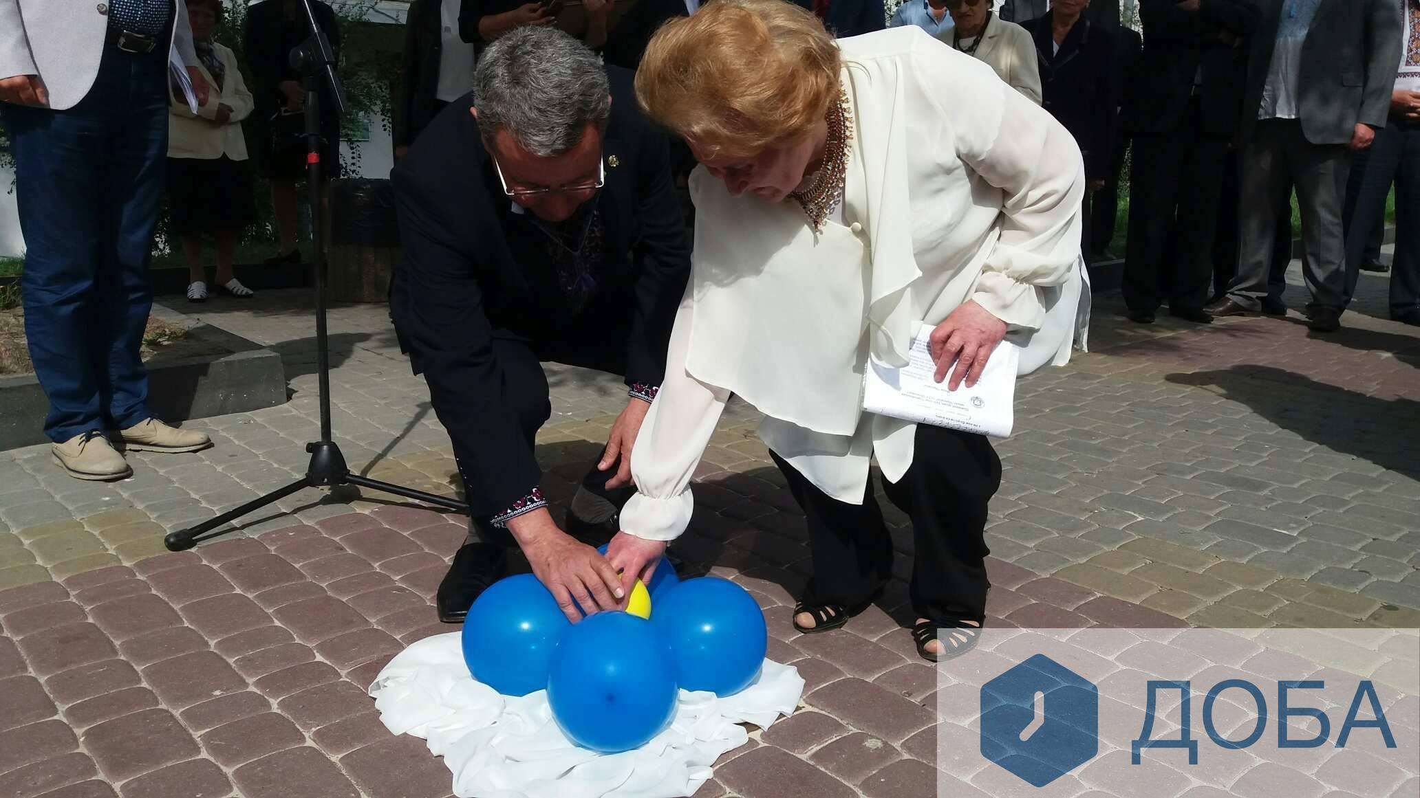 Від Тарнополя до Тернополя