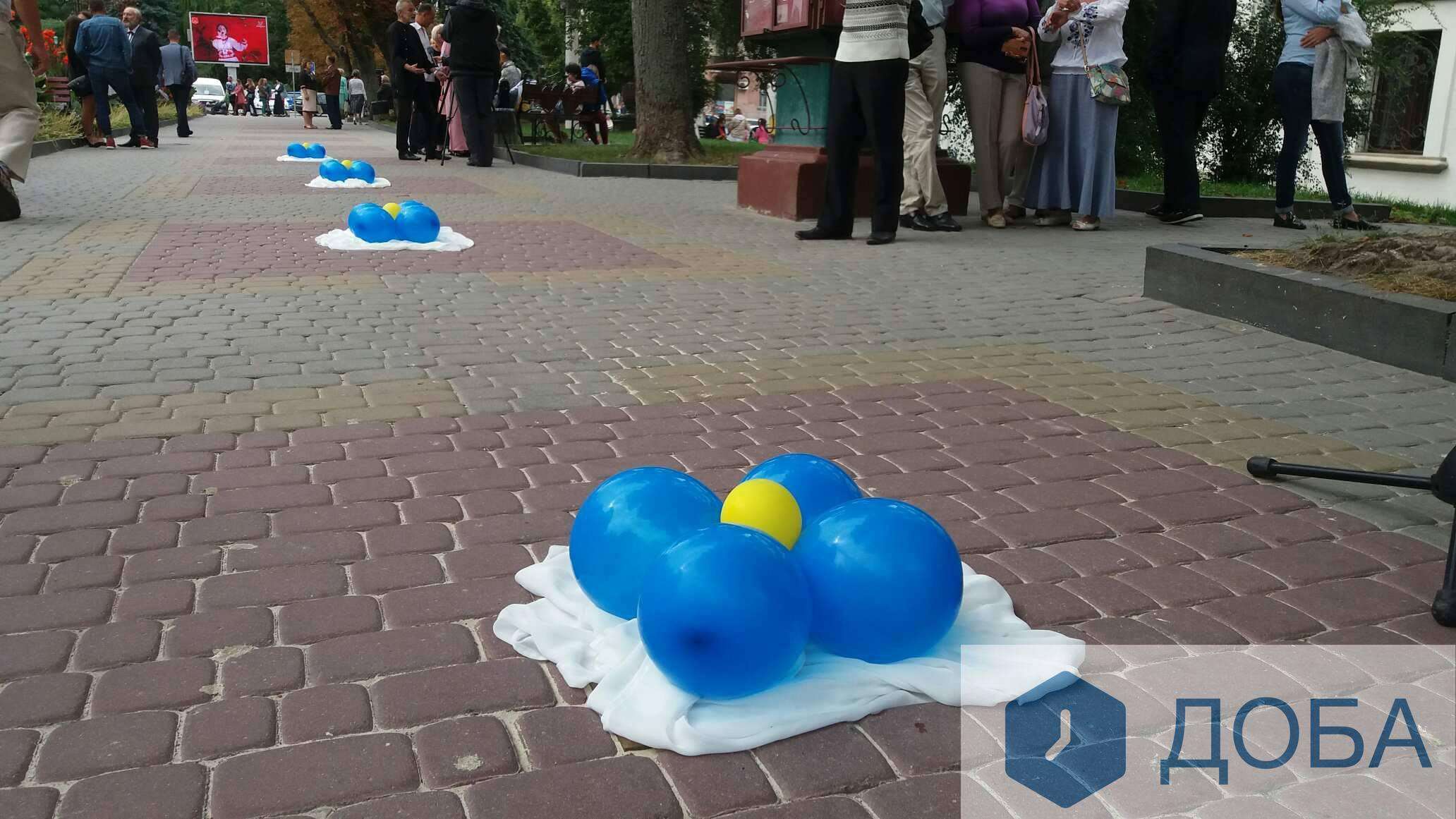 Від Тарнополя до Тернополя