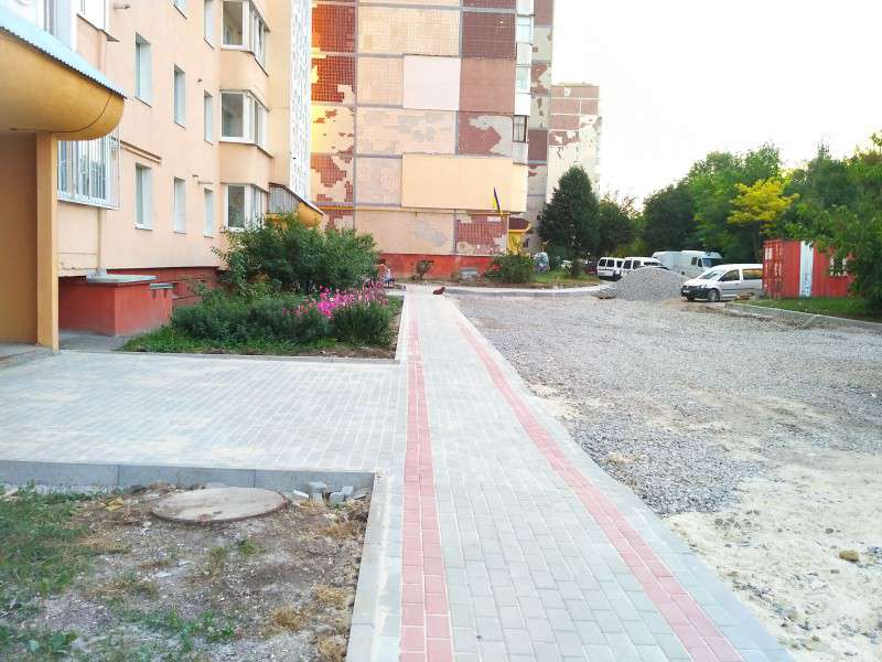 Від Тарнополя до Тернополя