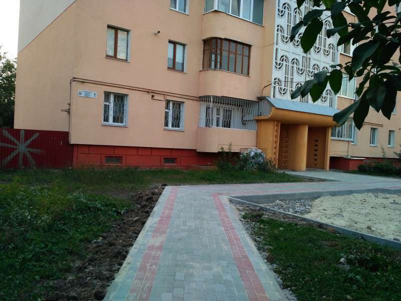 Від Тарнополя до Тернополя