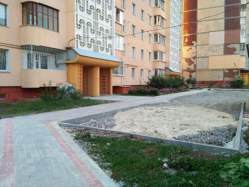 Від Тарнополя до Тернополя