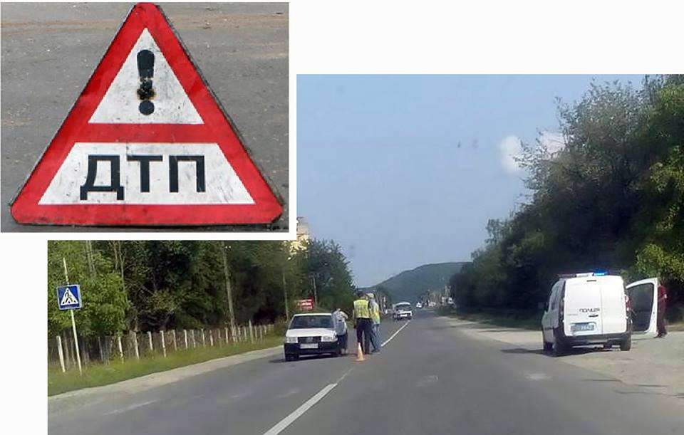 Від Тарнополя до Тернополя