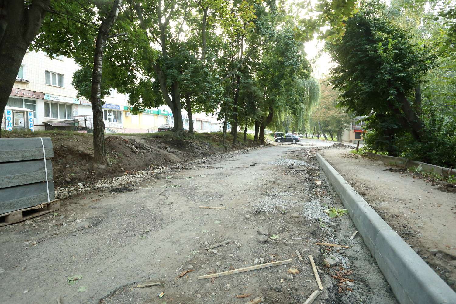 Від Тарнополя до Тернополя