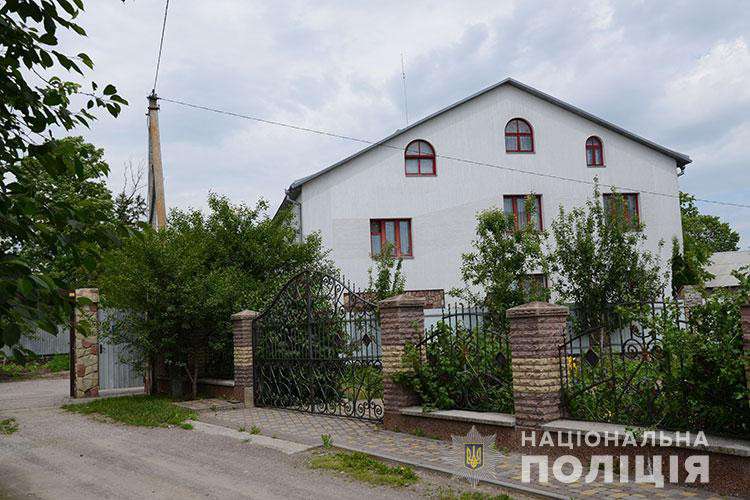 Від Тарнополя до Тернополя