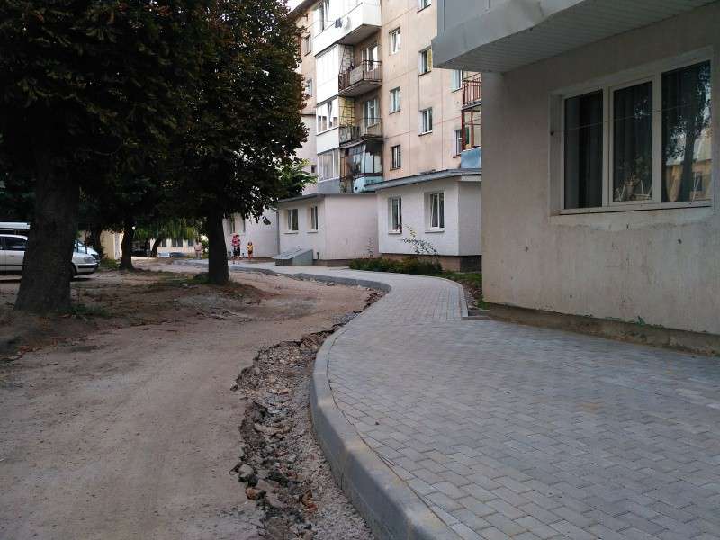 Від Тарнополя до Тернополя