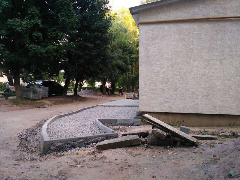 Від Тарнополя до Тернополя