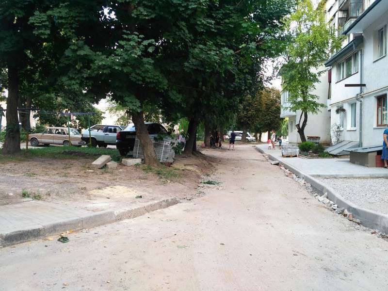 Від Тарнополя до Тернополя