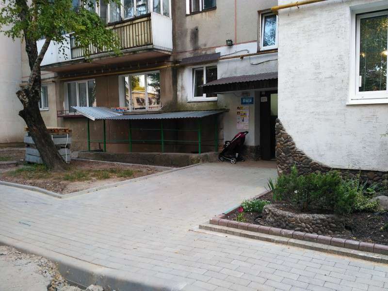 Від Тарнополя до Тернополя