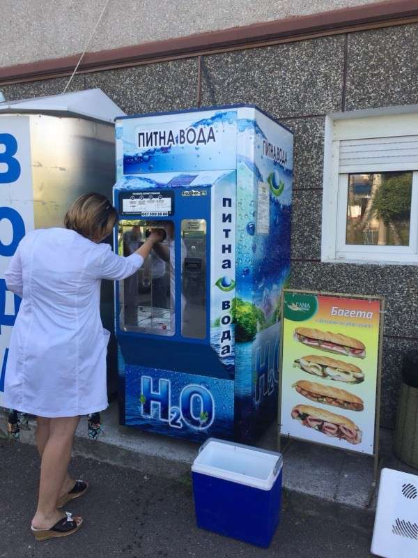 Від Тарнополя до Тернополя