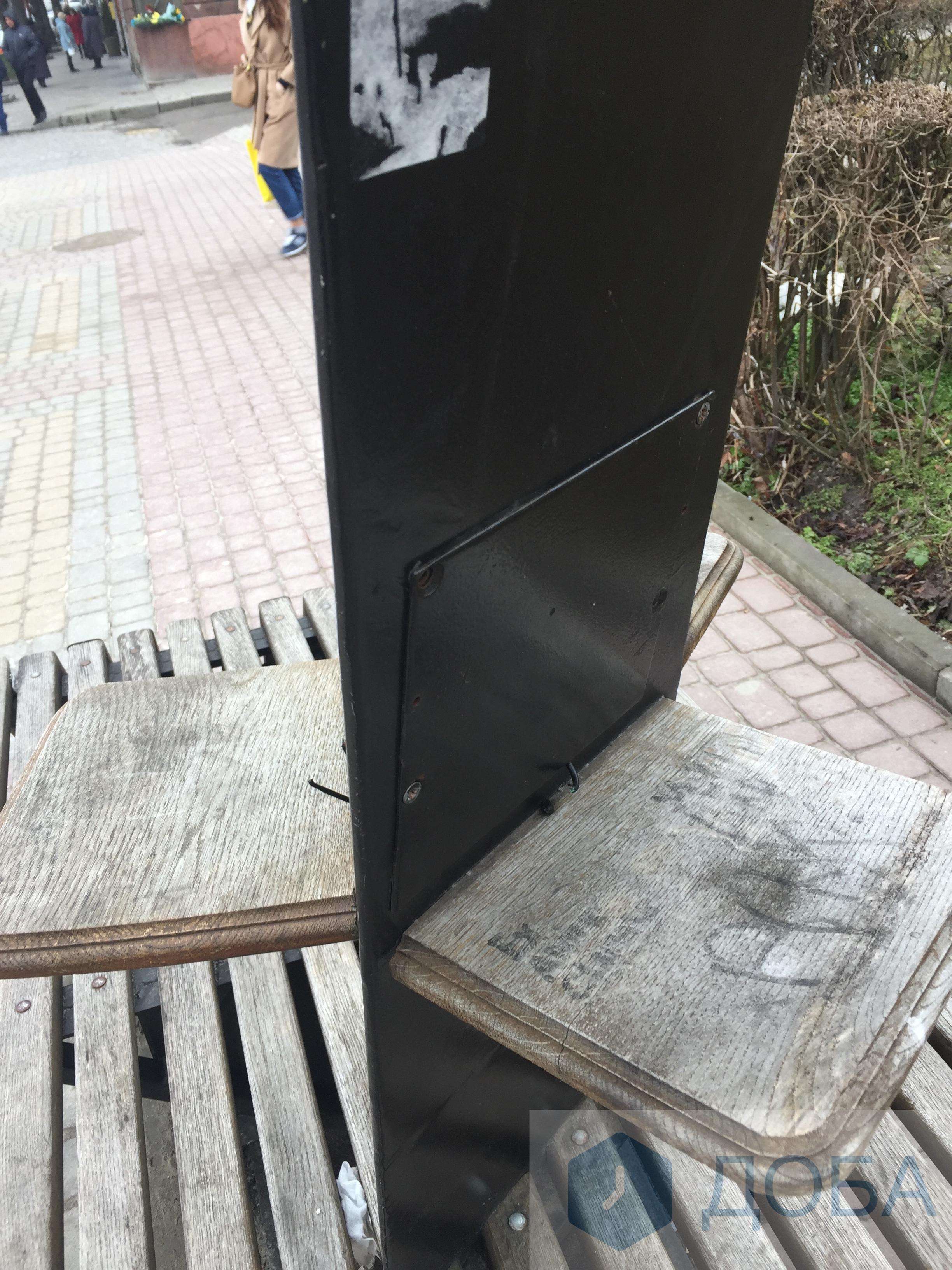 Від Тарнополя до Тернополя