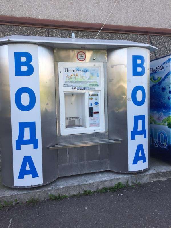Від Тарнополя до Тернополя