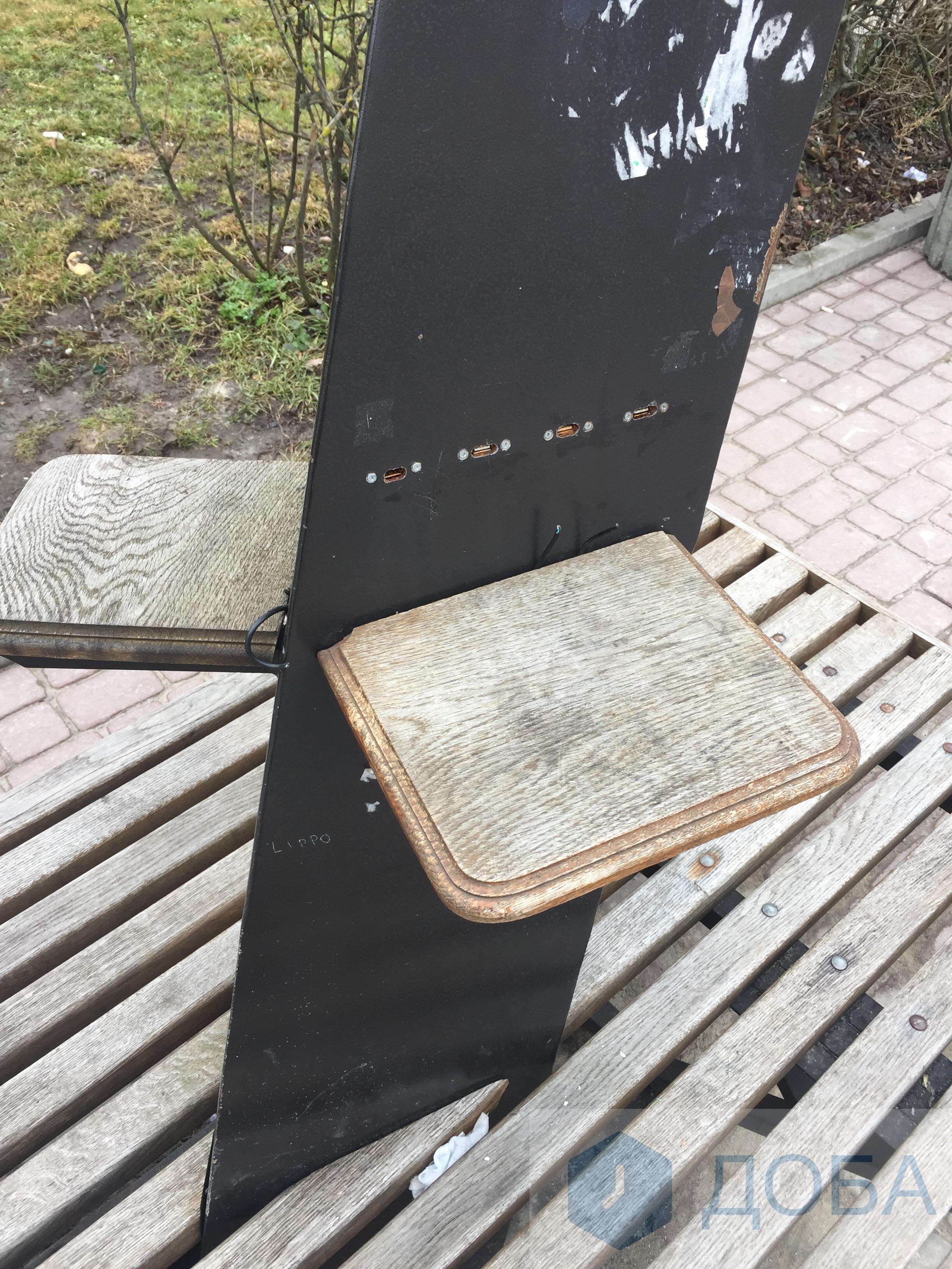 Від Тарнополя до Тернополя