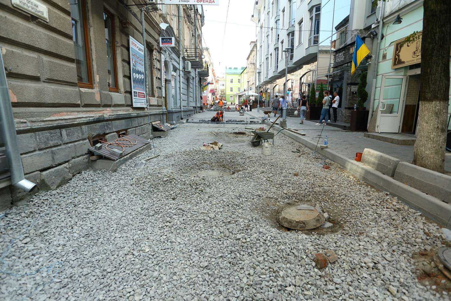 Від Тарнополя до Тернополя