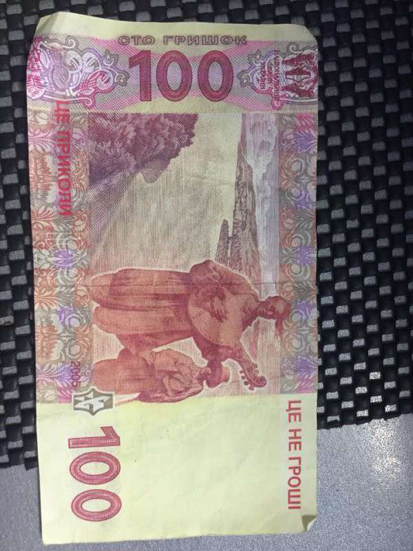 Від Тарнополя до Тернополя