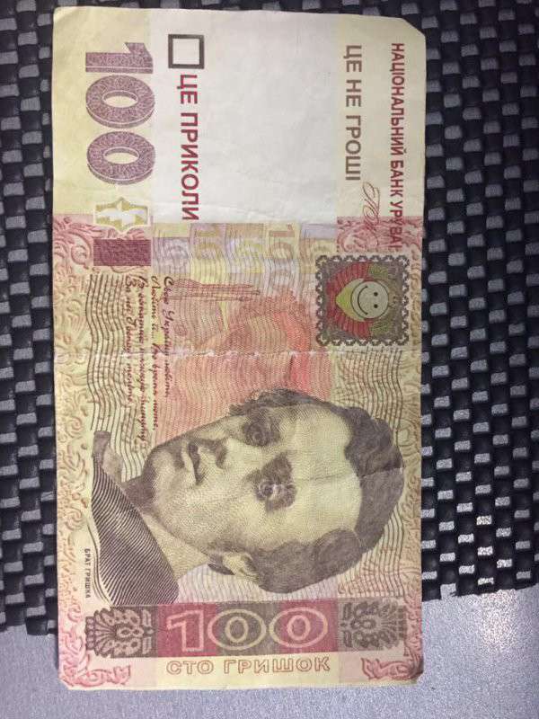 Від Тарнополя до Тернополя