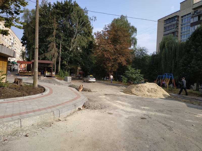 Від Тарнополя до Тернополя