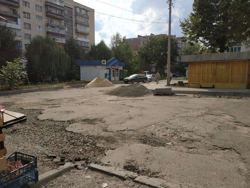 Від Тарнополя до Тернополя