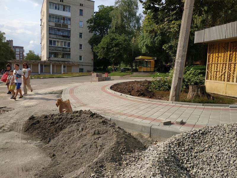 Від Тарнополя до Тернополя