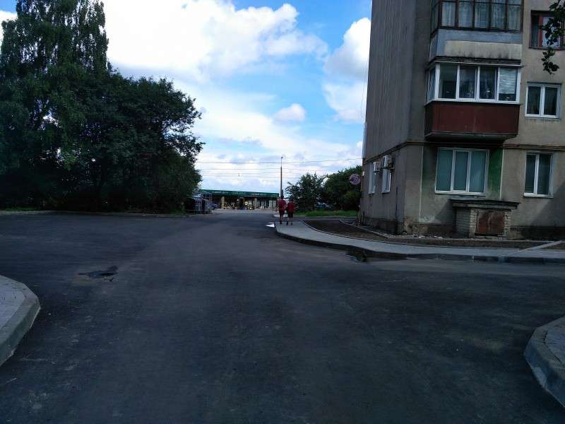 Від Тарнополя до Тернополя