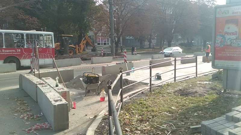 Від Тарнополя до Тернополя