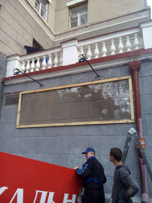 Від Тарнополя до Тернополя
