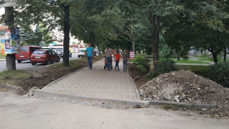 Від Тарнополя до Тернополя
