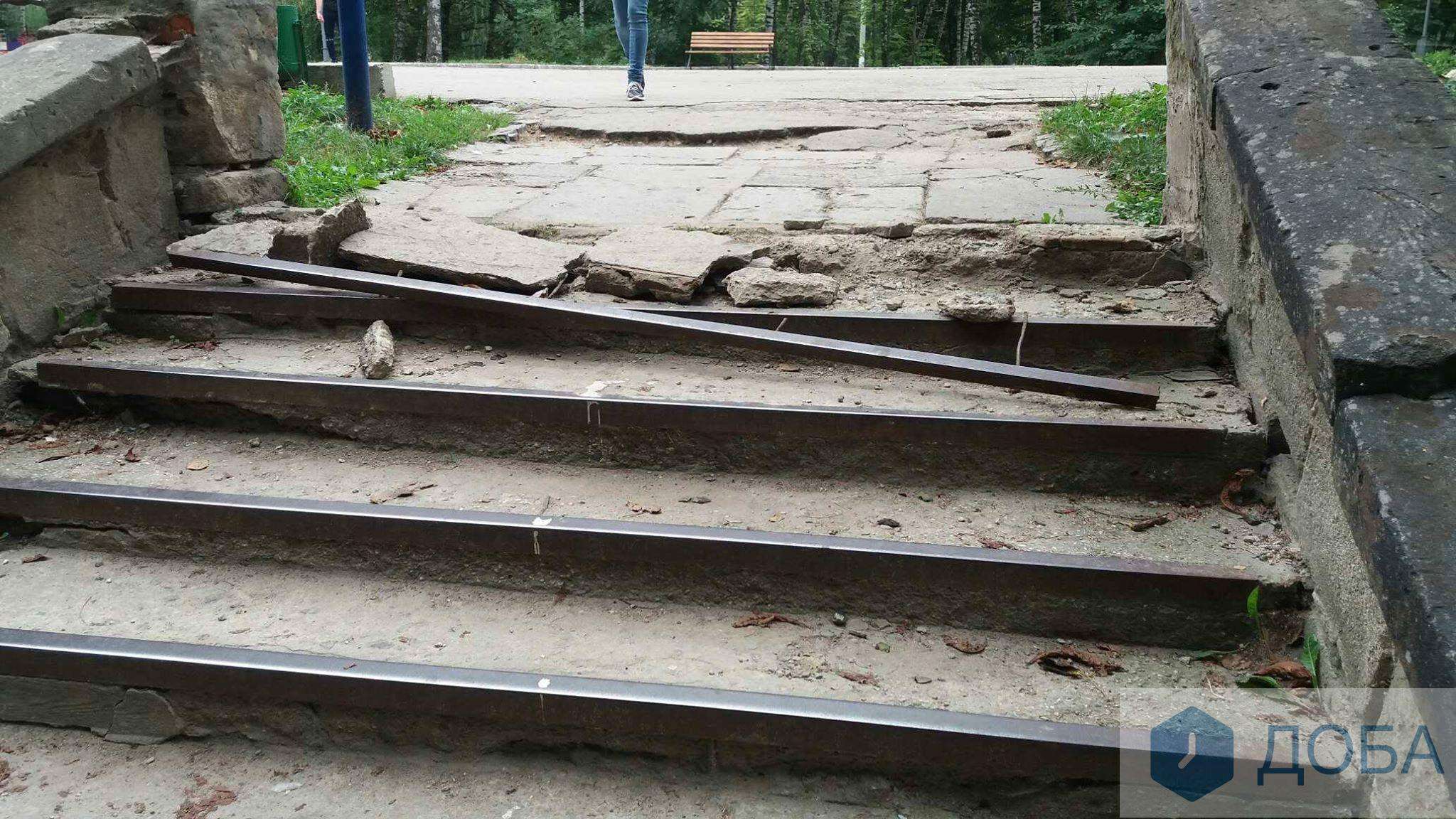 Від Тарнополя до Тернополя
