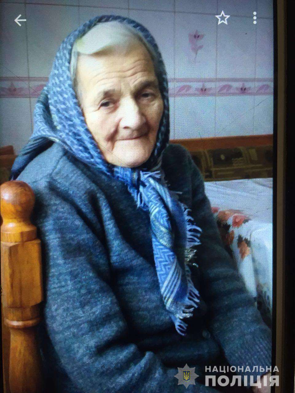 Від Тарнополя до Тернополя