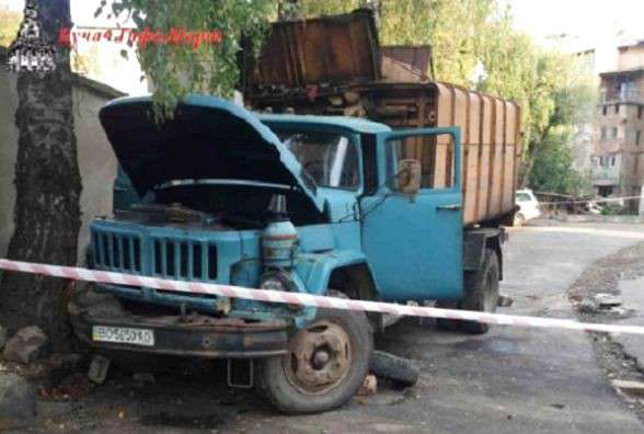 Від Тарнополя до Тернополя